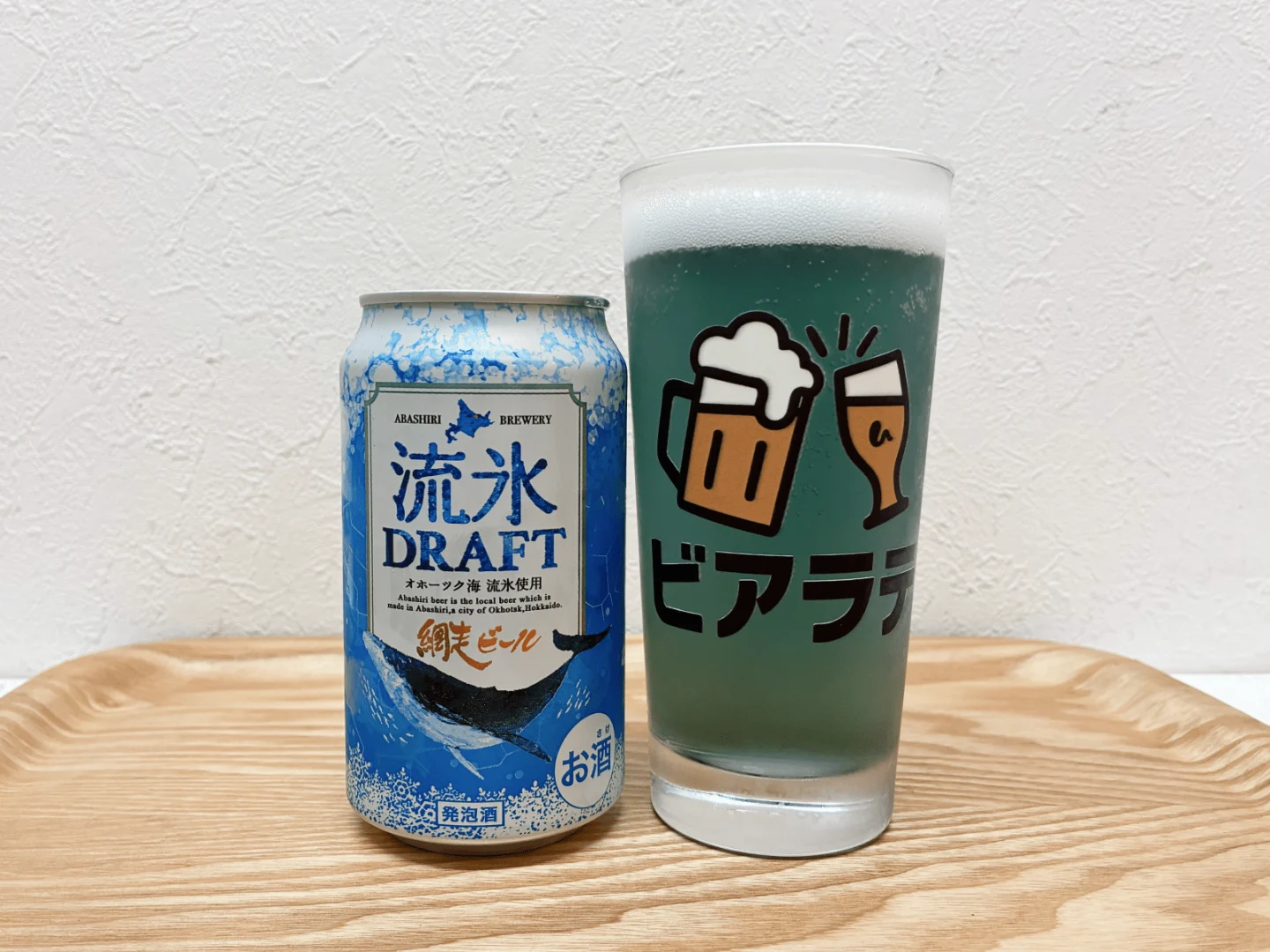撮影した商品写真：流氷ドラフト
