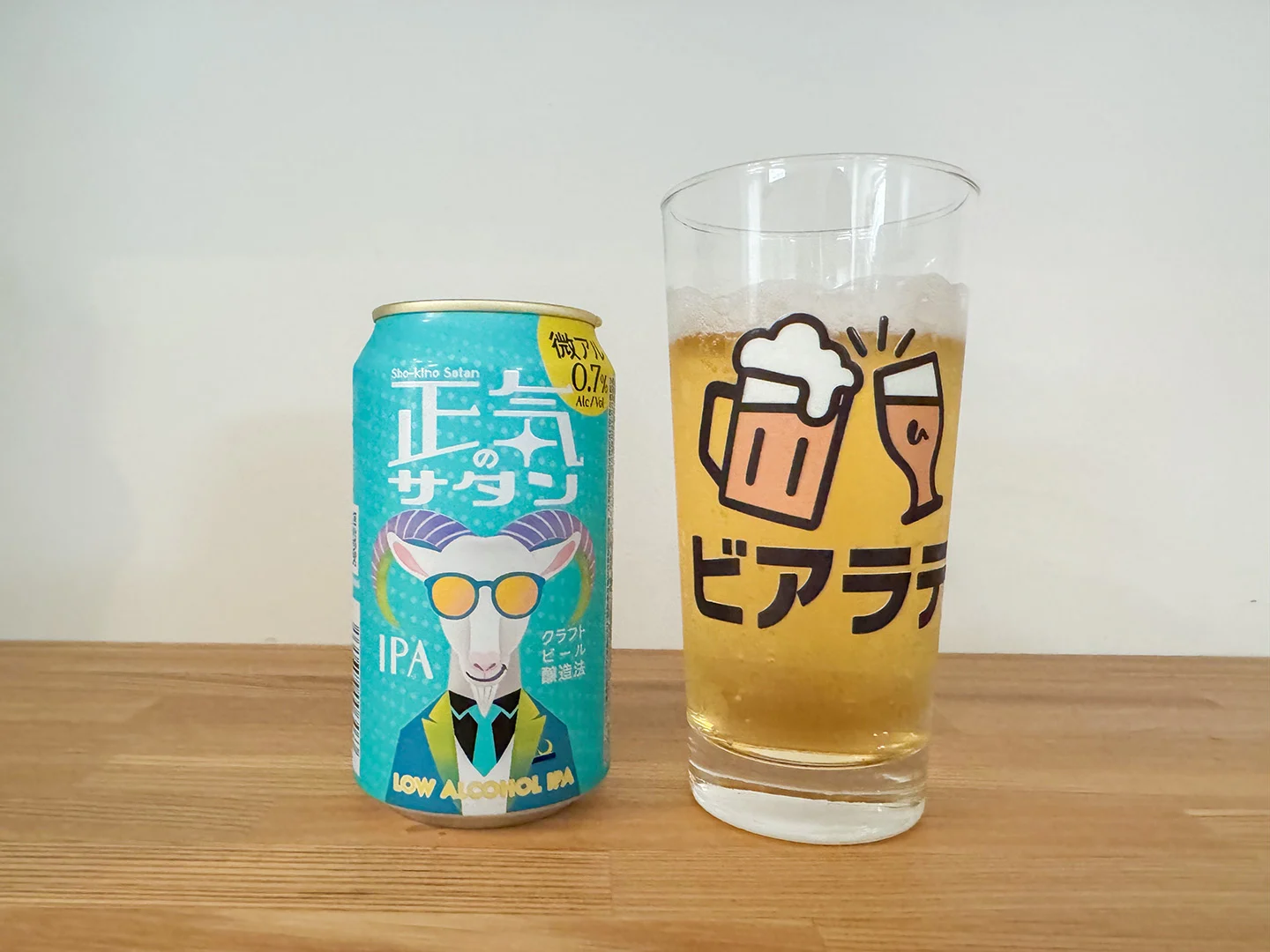 撮影した商品写真：正気のサタン