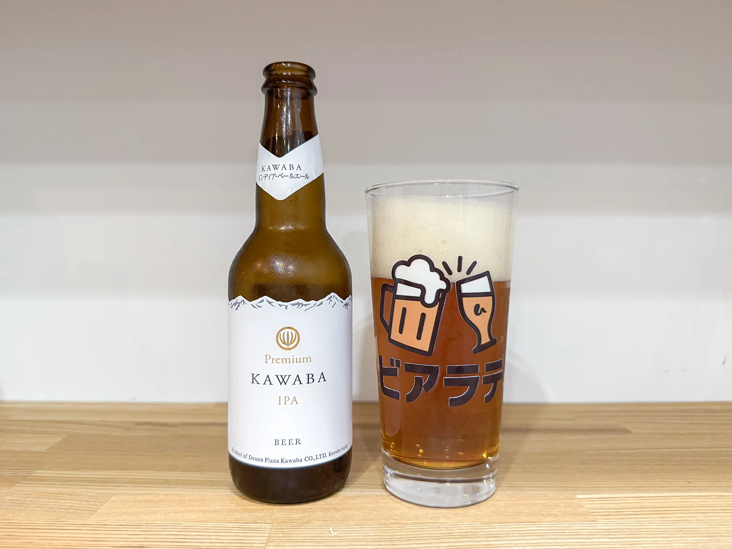 撮影した商品写真：IPA