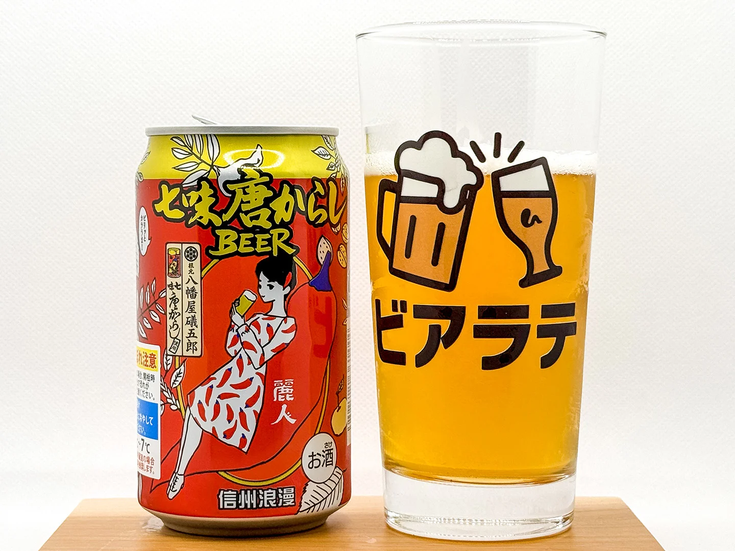 撮影した商品写真：信州浪漫ビール 七味唐からしBEER