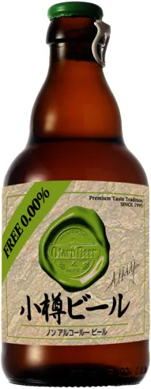 商品写真：ノンアルコールビール 0.00%