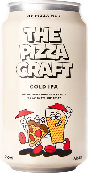 商品写真：THE PIZZA CRAFT