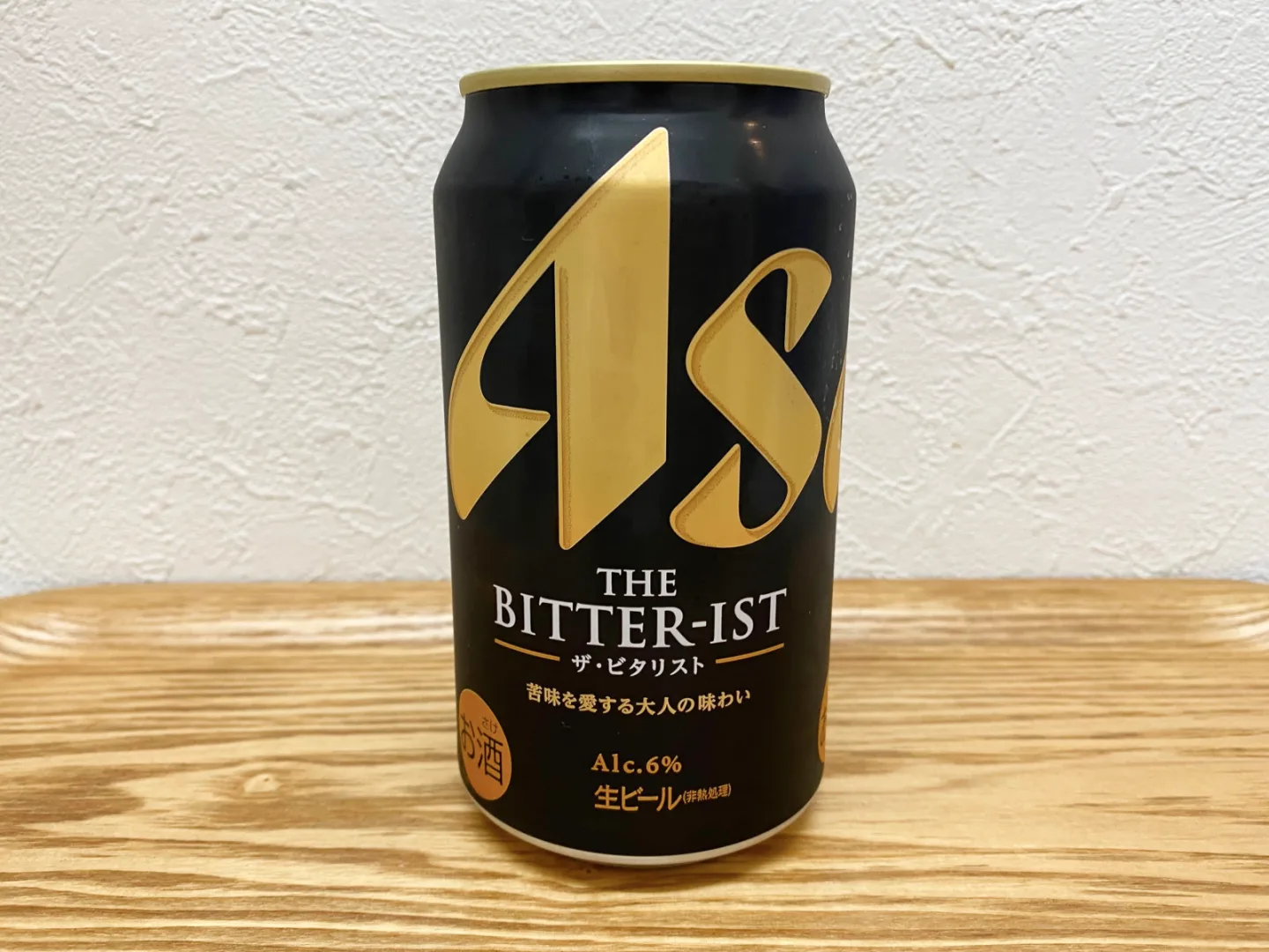 撮影した商品写真：アサヒ ザ・ビタリスト