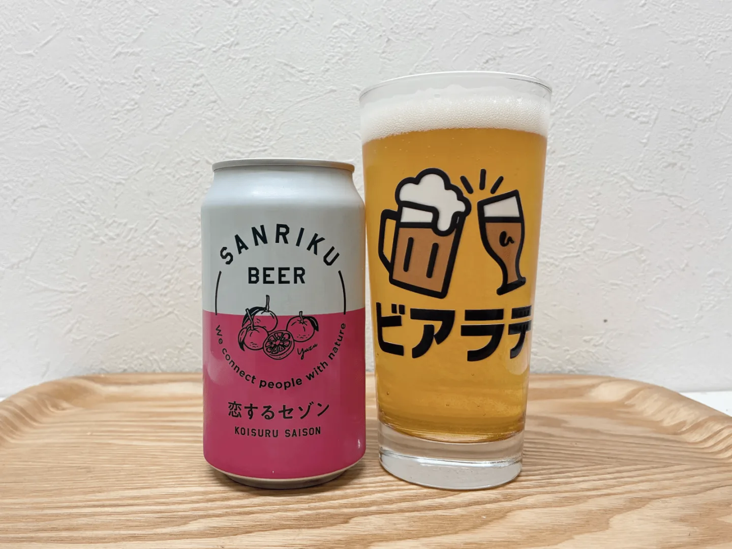 恋するセゾンの写真