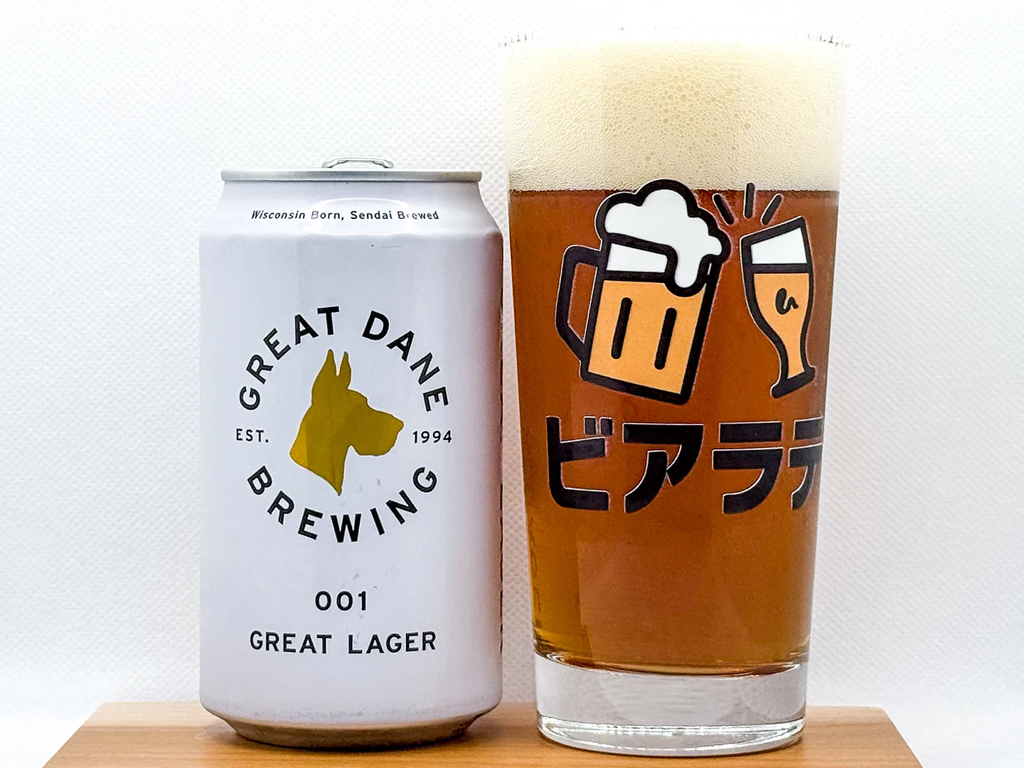 GREAT LAGERの写真