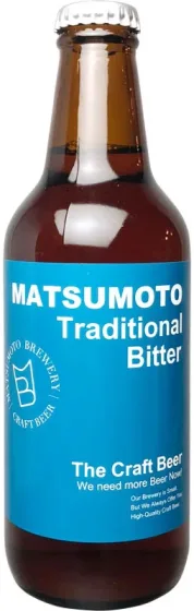 商品写真：MATSUMOTO Traditional Bitter