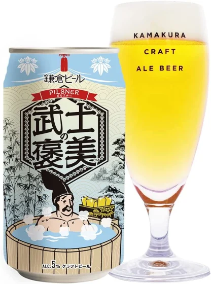 商品写真：鎌倉武士の褒美