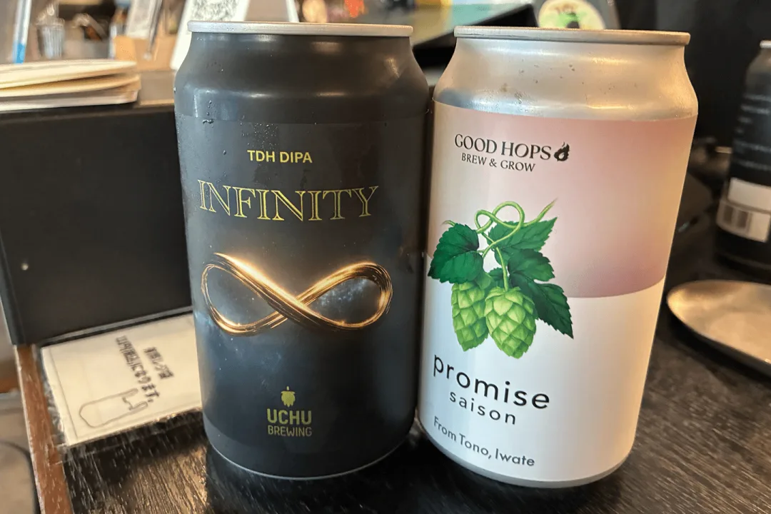 GOOD HOPSはなかなか見かけないので購入出来てラッキーだった