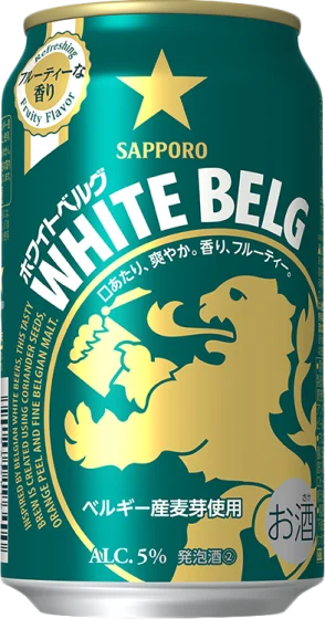 商品写真：サッポロ ホワイトベルグ