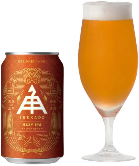 商品写真：ヘイジーIPA