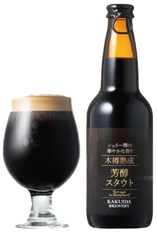 商品写真：木樽熟成 芳醇スタウト
