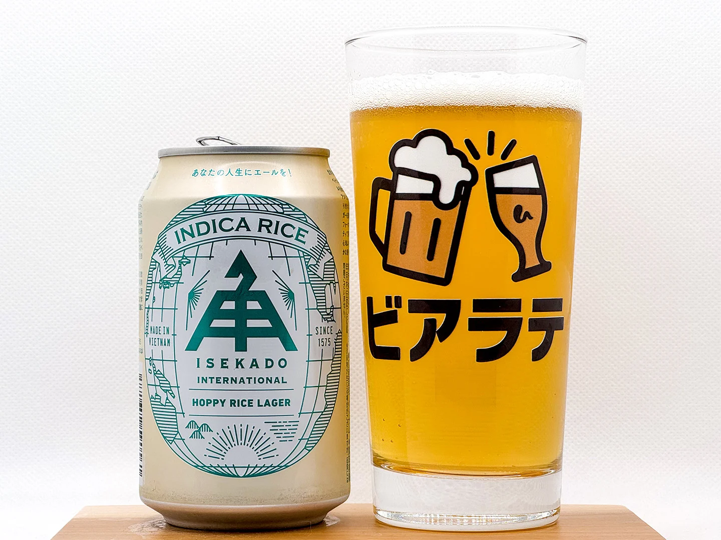 ホッピーライスラガーの写真