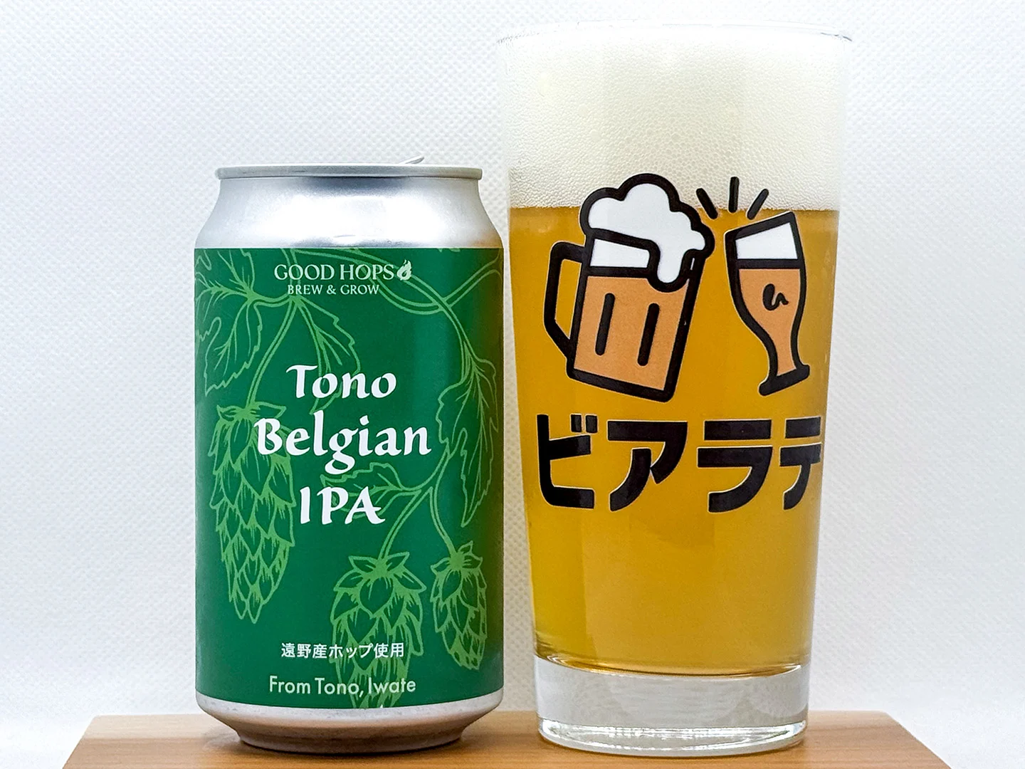 Tono Belgian IPAの写真