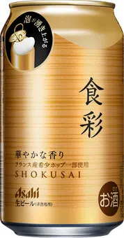 商品写真：アサヒ食彩