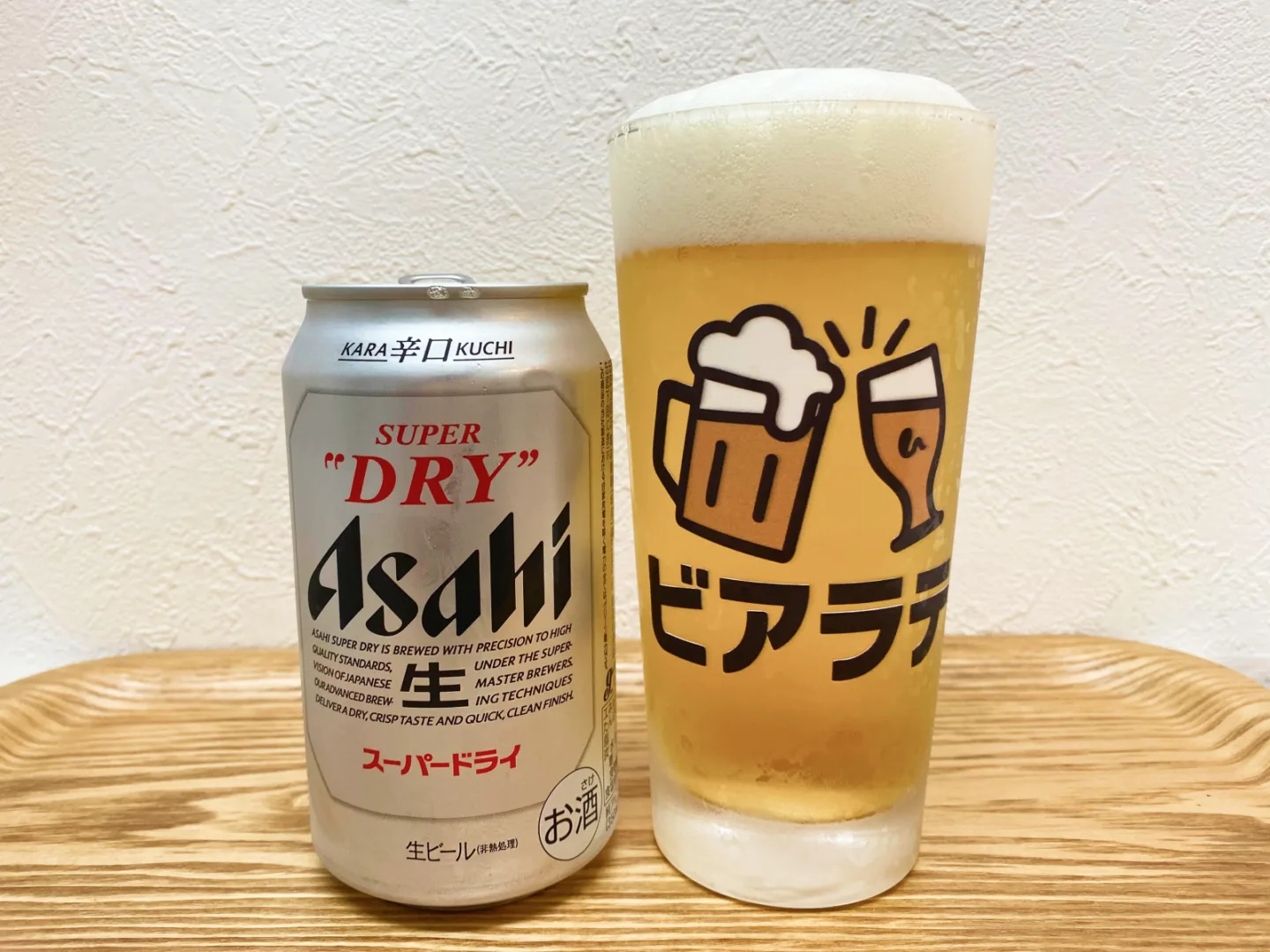 撮影した商品写真：アサヒスーパードライ