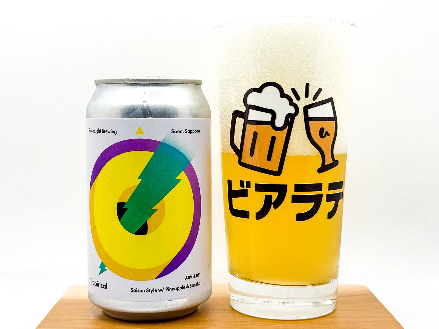 撮影した商品写真：Tropirical