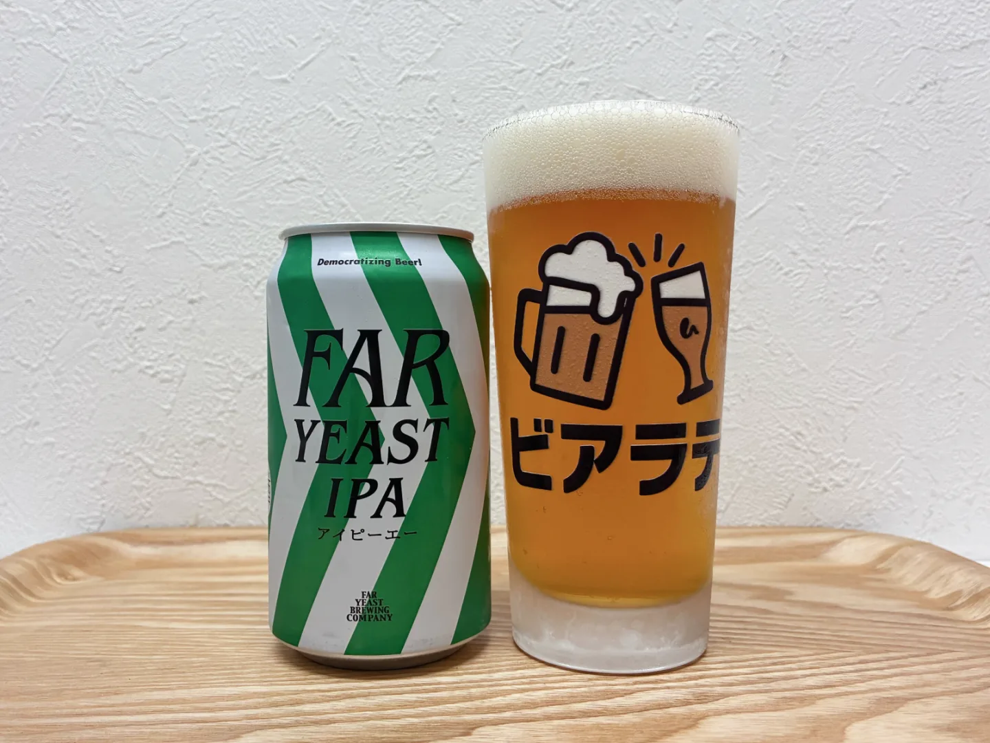 撮影した商品写真：Far Yeast IPA
