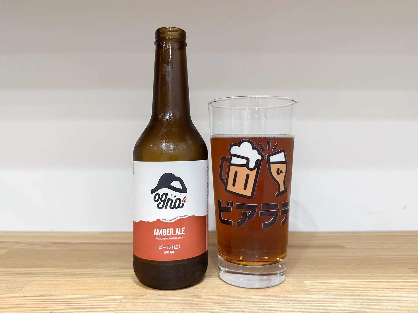 撮影した商品写真：AMBER ALE