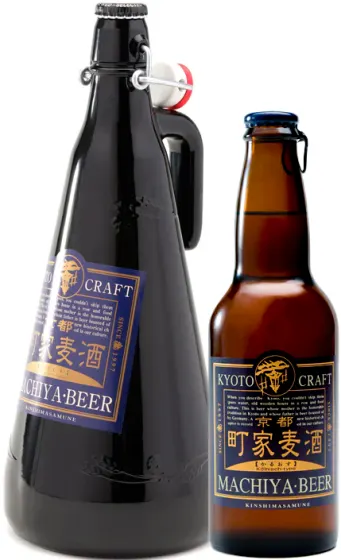 商品写真：京都町家麦酒 かるおす