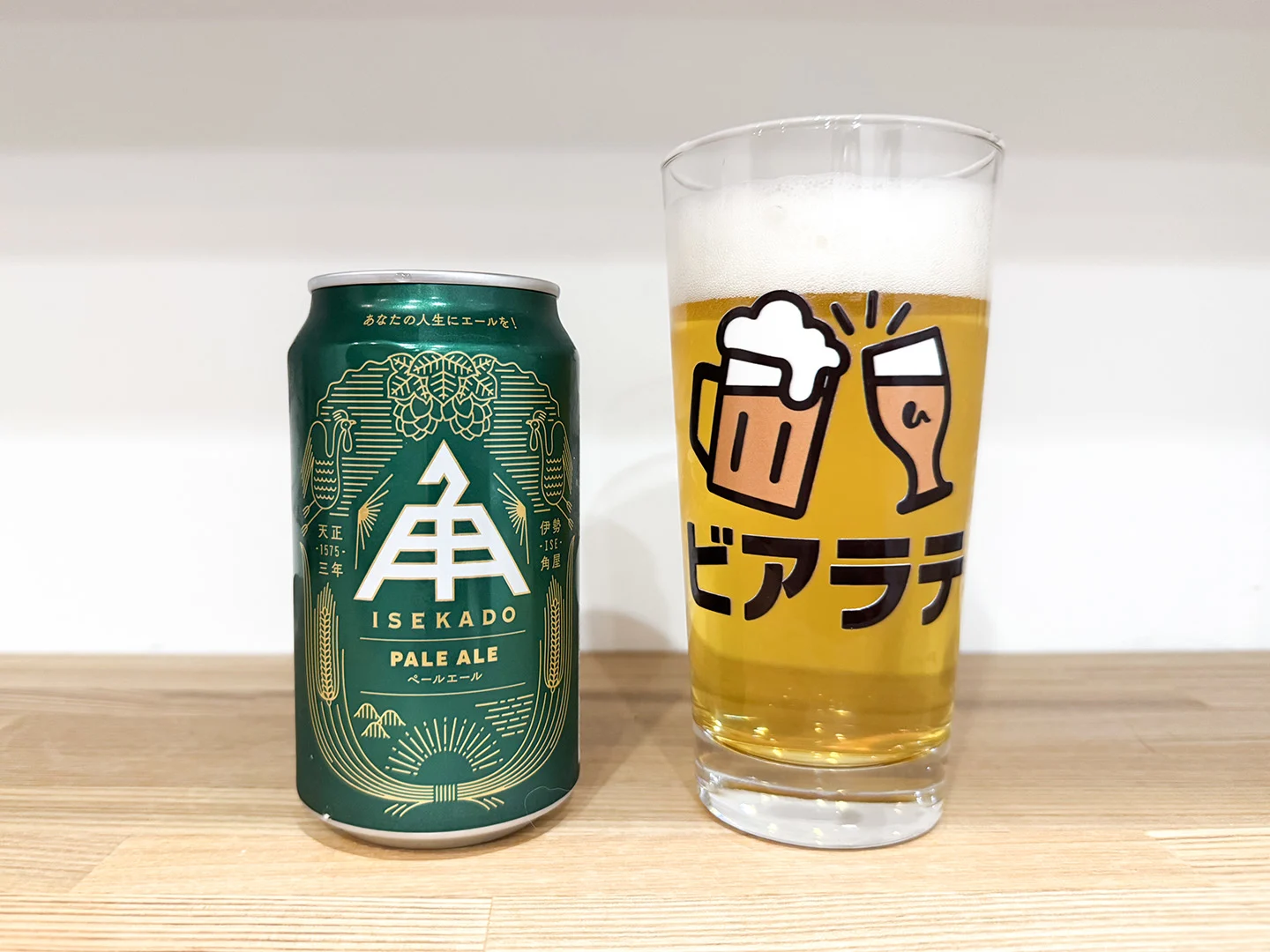撮影した商品写真：ペールエール（伊勢ぺ）