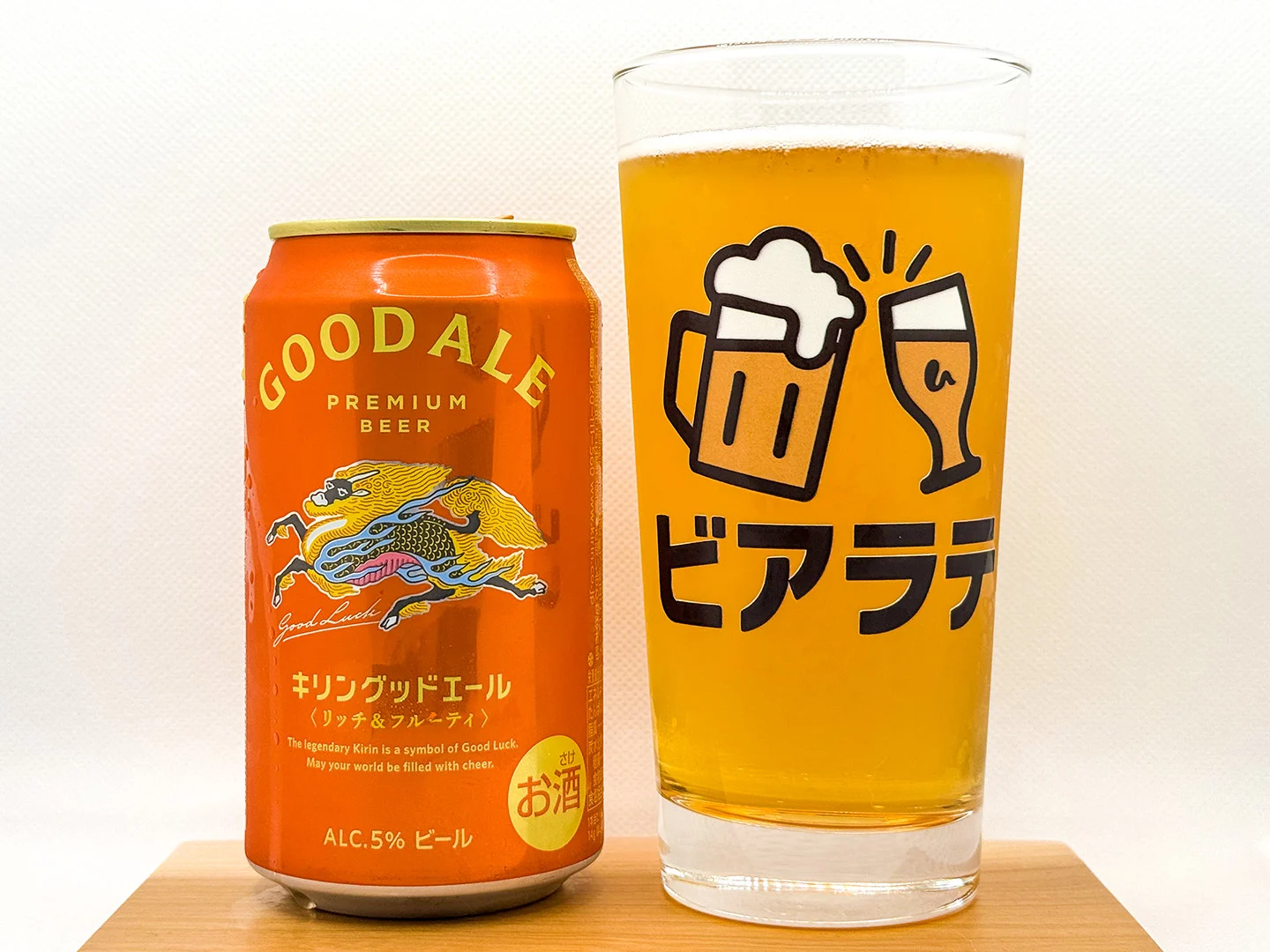 撮影した商品写真：キリングッドエール