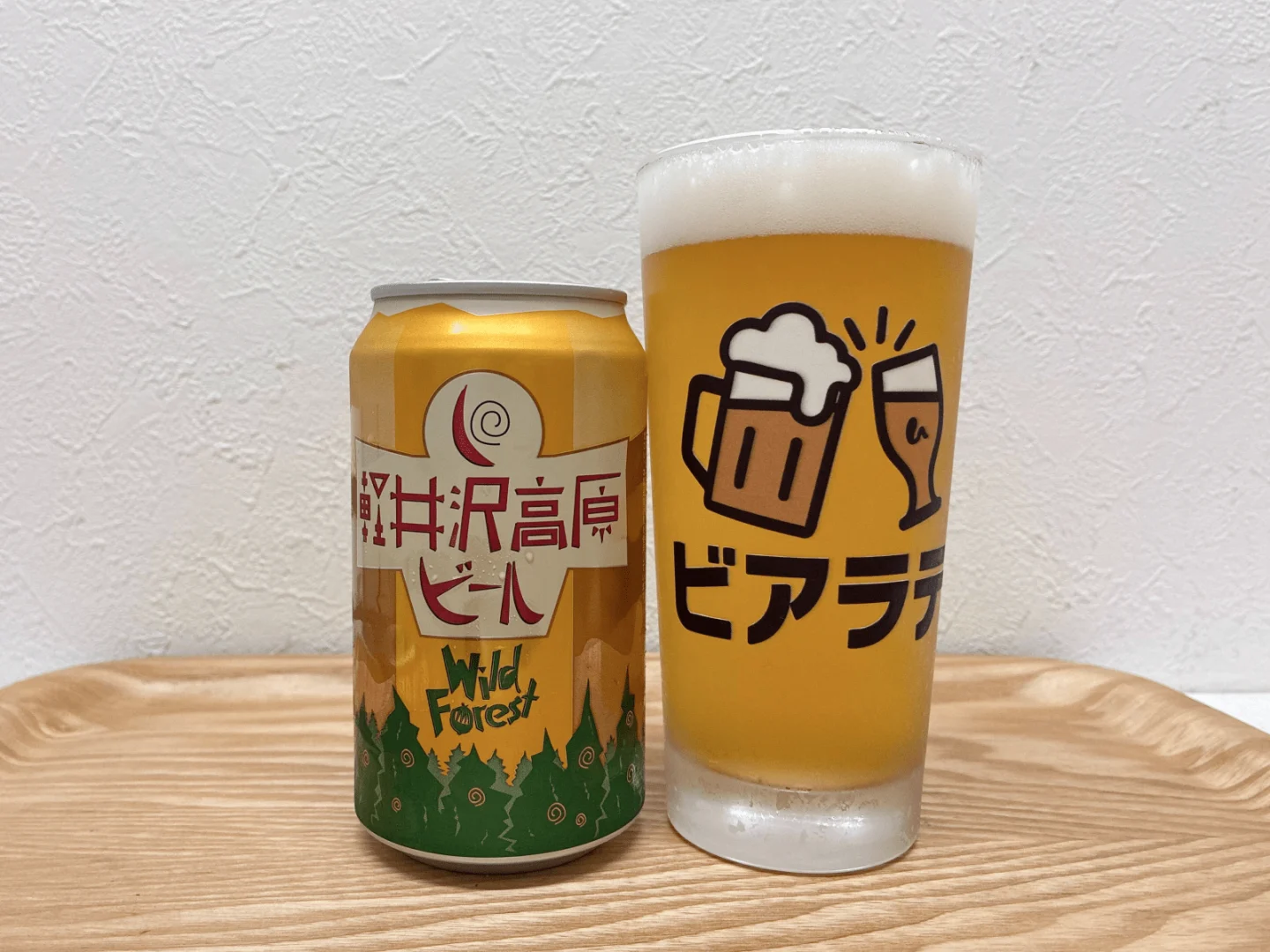 撮影した商品写真：軽井沢高原ビール ワイルドフォレスト