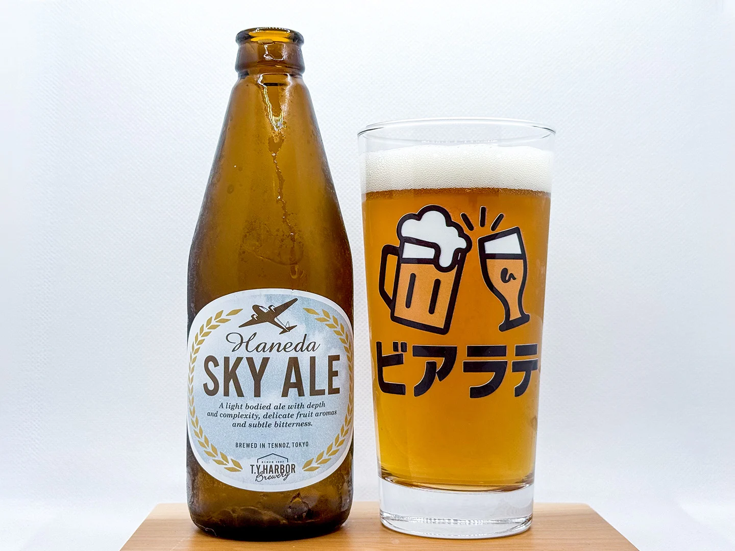 撮影した商品写真：羽田スカイエール