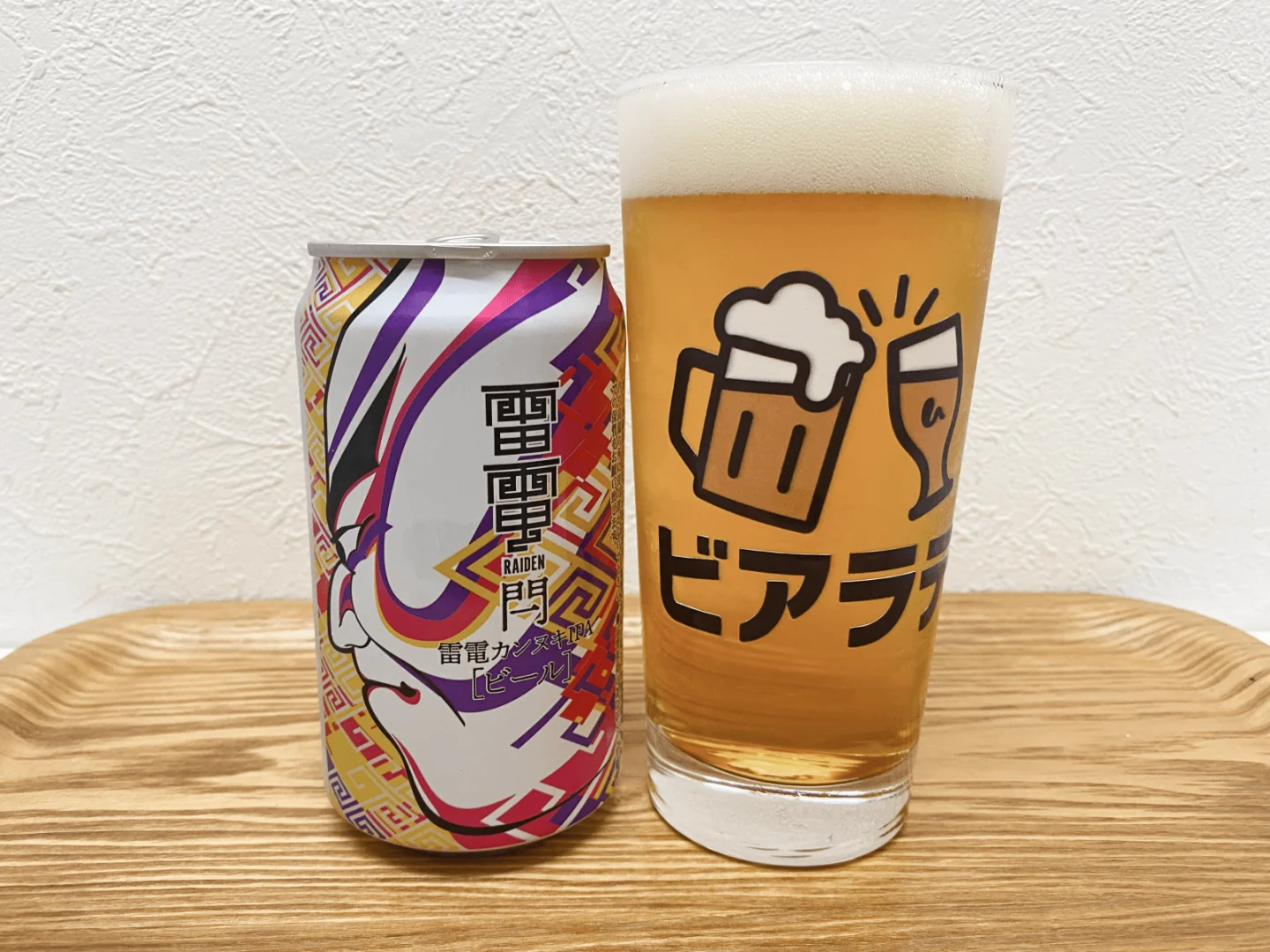撮影した商品写真：雷電 閂 -カンヌキ- IPA