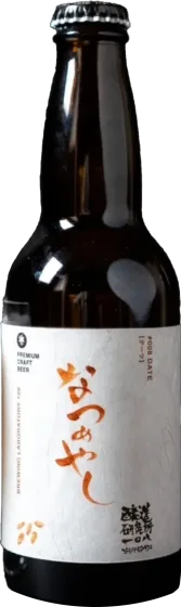 商品写真：#008 DATE