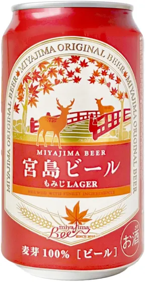 商品写真：もみじLAGER