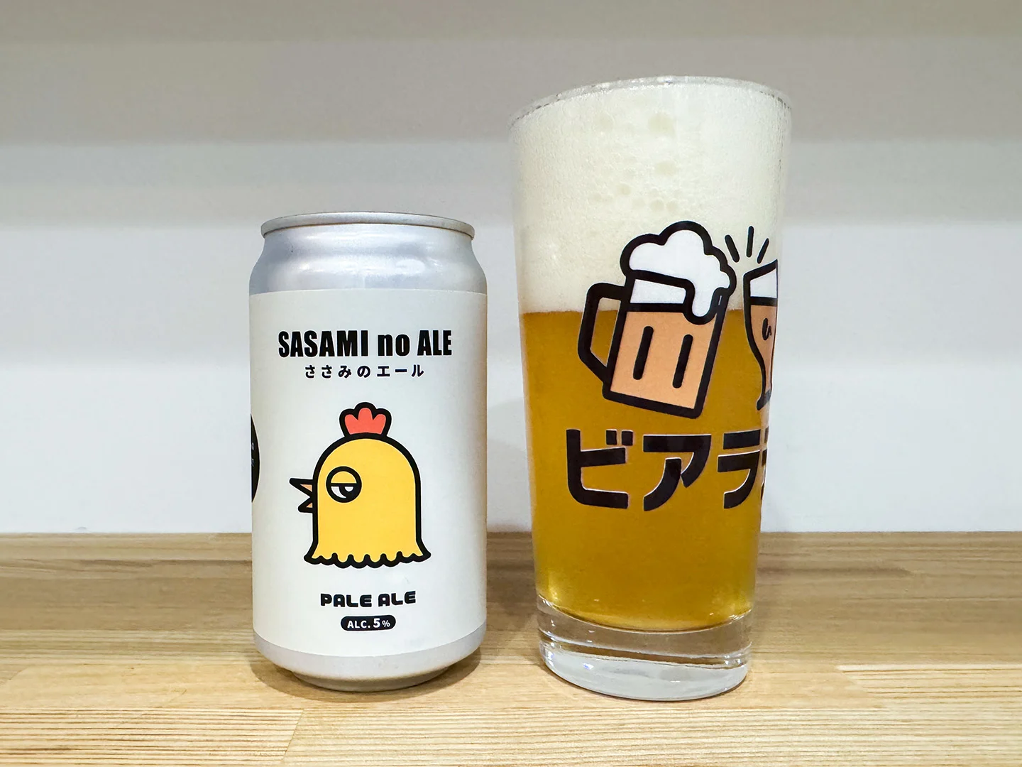 撮影した商品写真：SASAMI no ALE