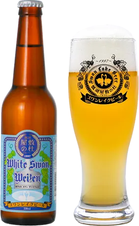 商品写真：ホワイトスワンヴァイツェン