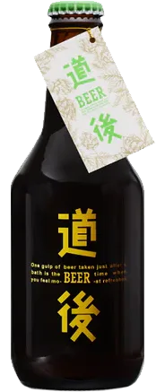 商品写真：道後ビール 湯あがりIPA