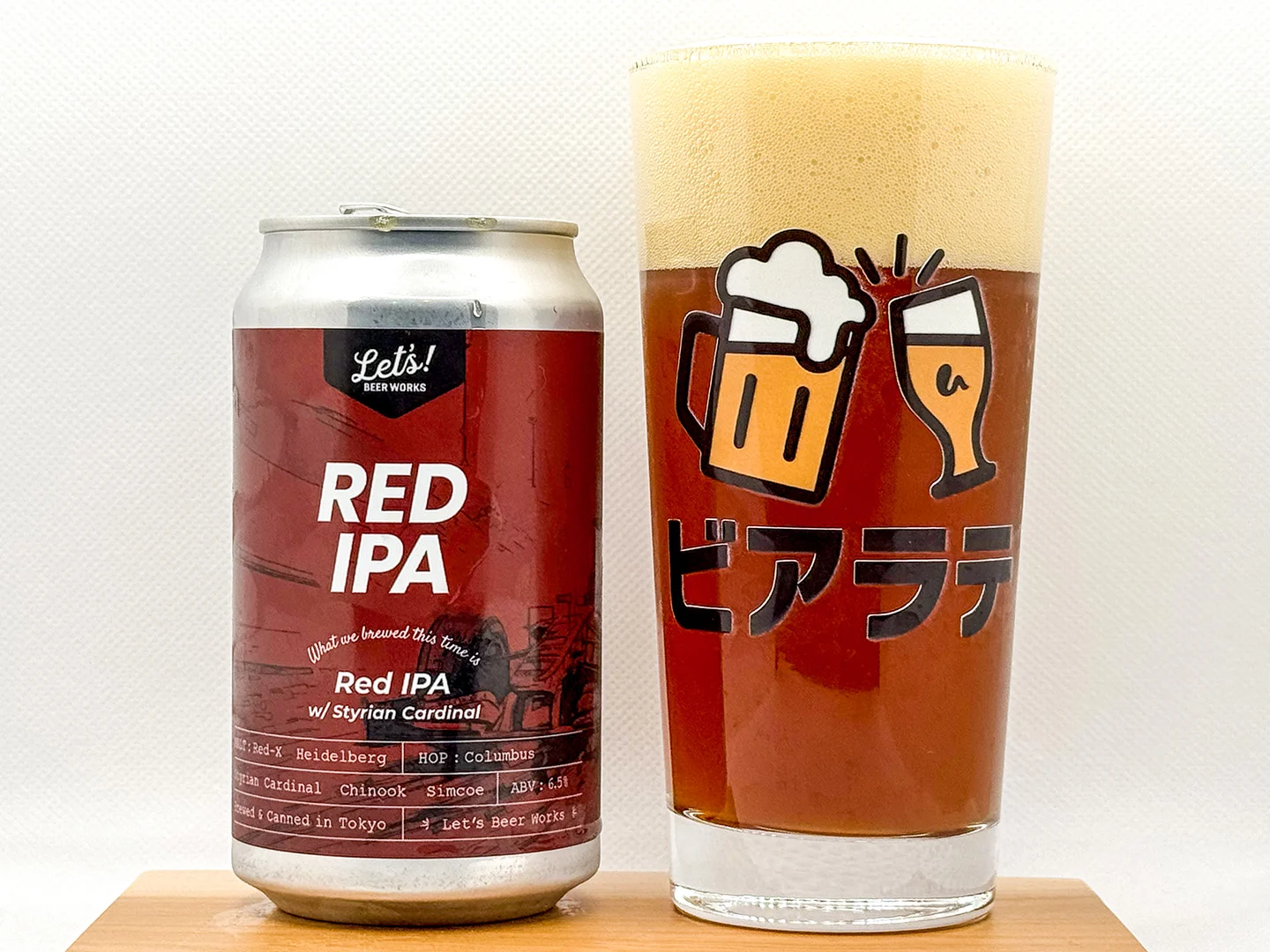 Red IPAの写真