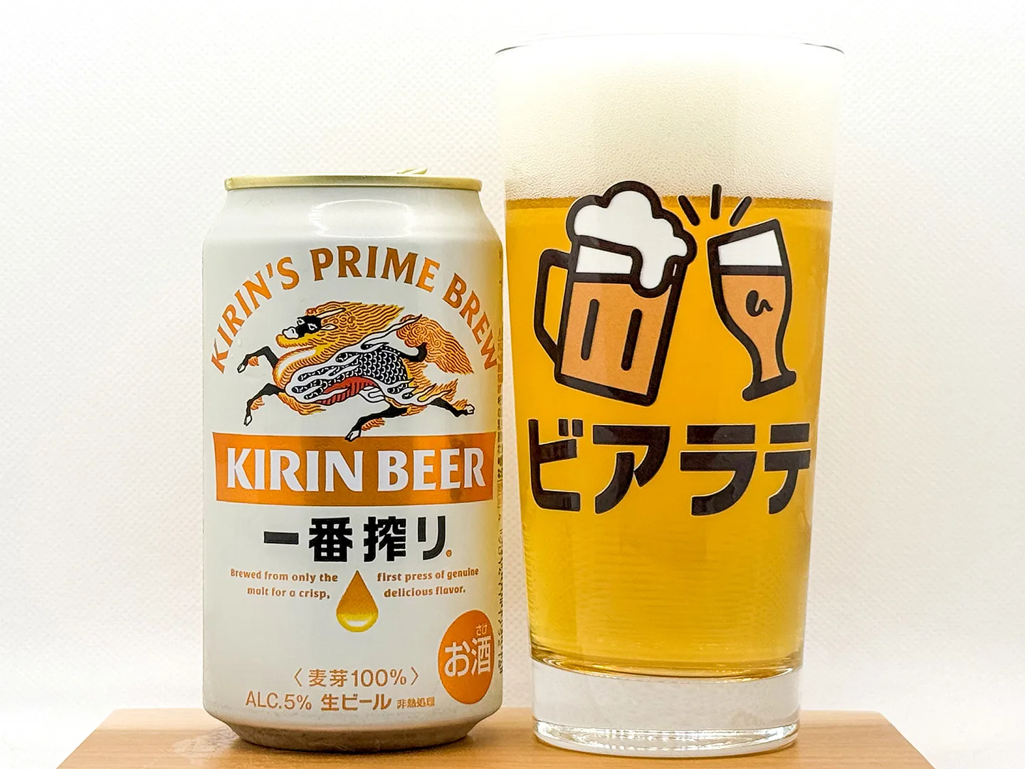 撮影した商品写真：キリン一番搾り生ビール