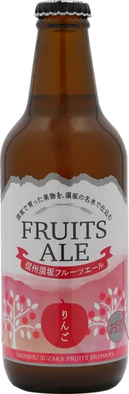 商品写真：りんご