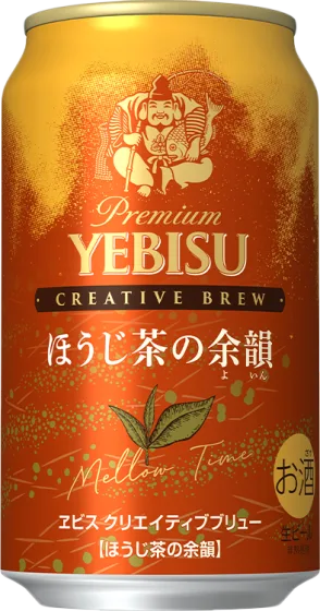 商品写真：ヱビス クリエイティブブリュー ほうじ茶の余韻