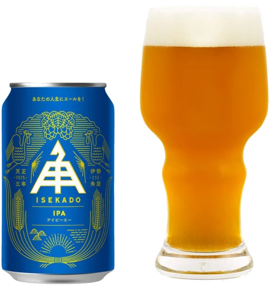 商品写真：IPA