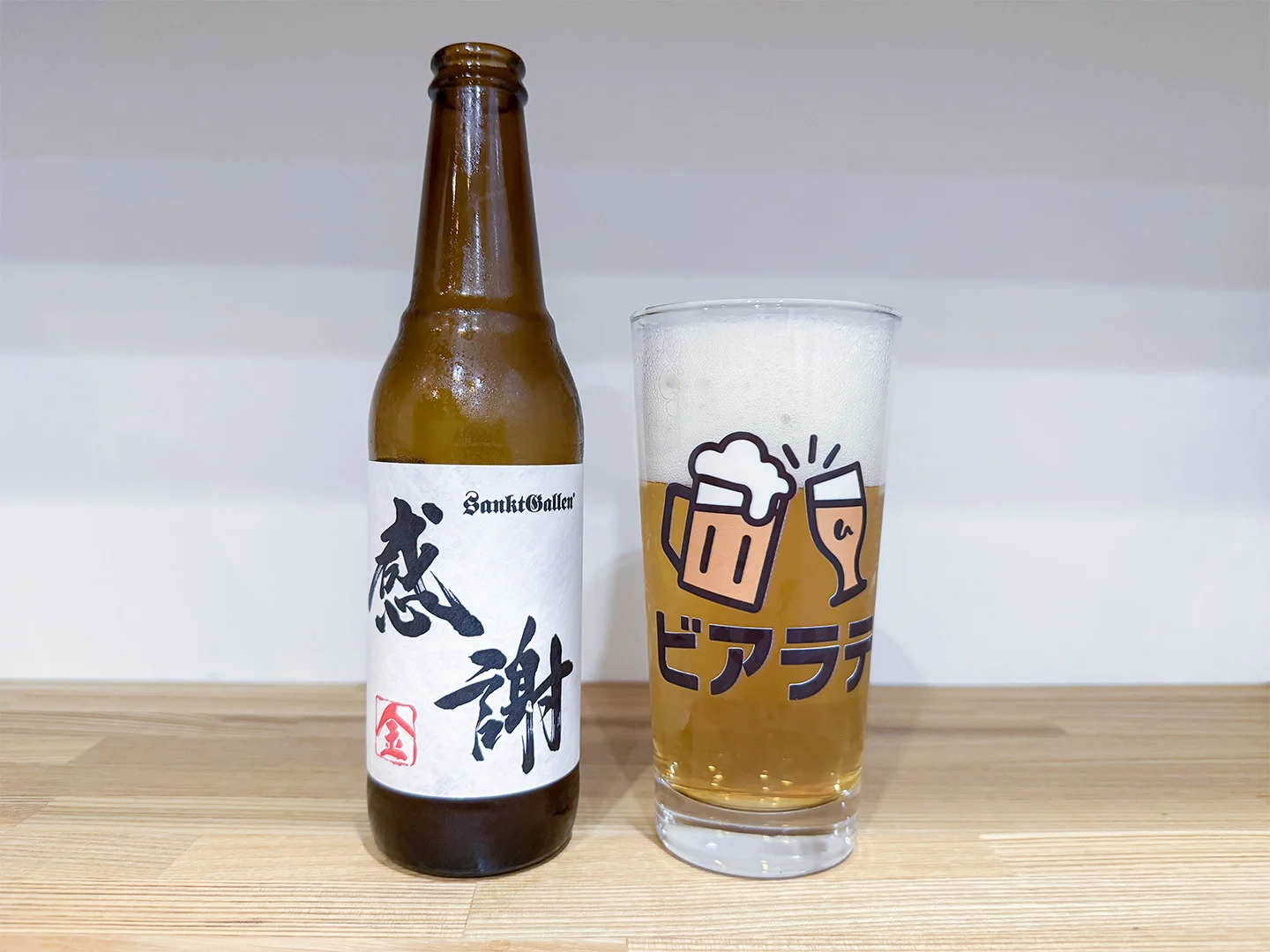 撮影した商品写真：感謝ビール「金」