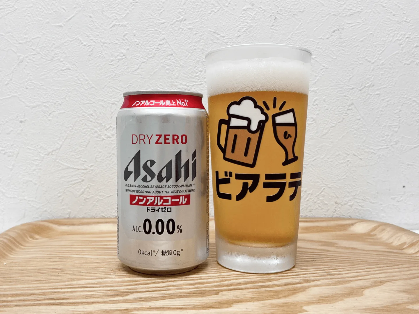 アサヒドライゼロの写真