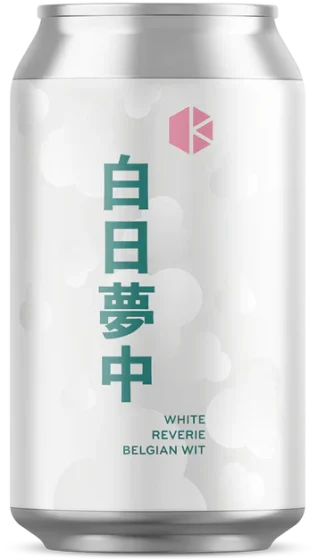 商品写真：白日夢中