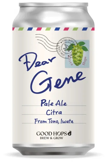 商品写真：Dear Gene