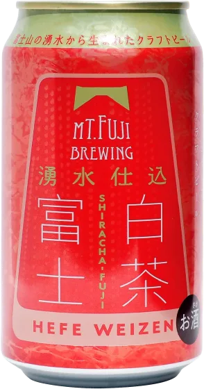 商品写真：白茶富士