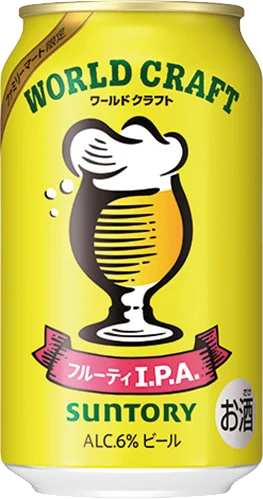 商品写真：ワールドクラフト フルーティI.P.A.