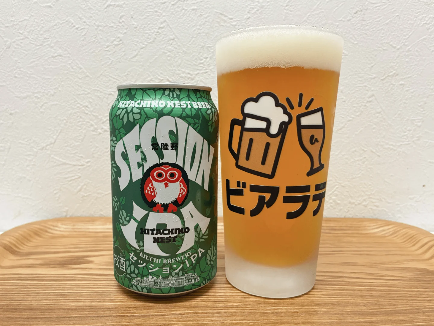 撮影した商品写真：セッションIPA
