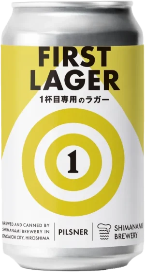 商品写真：ファーストラガー