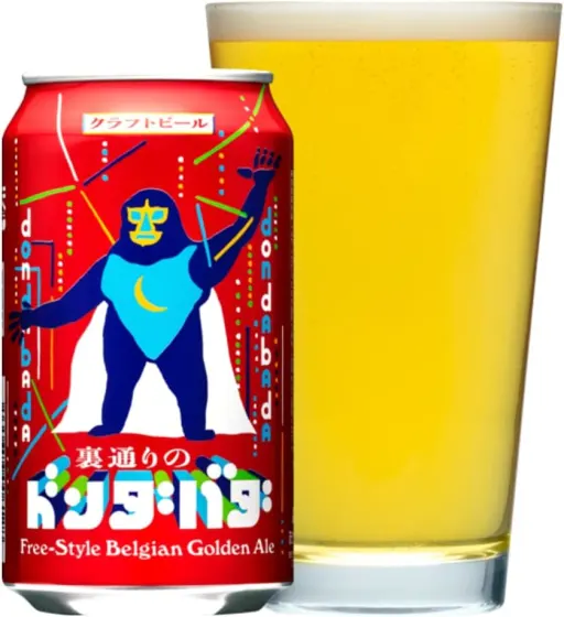 商品写真：裏通りのドンダバダ