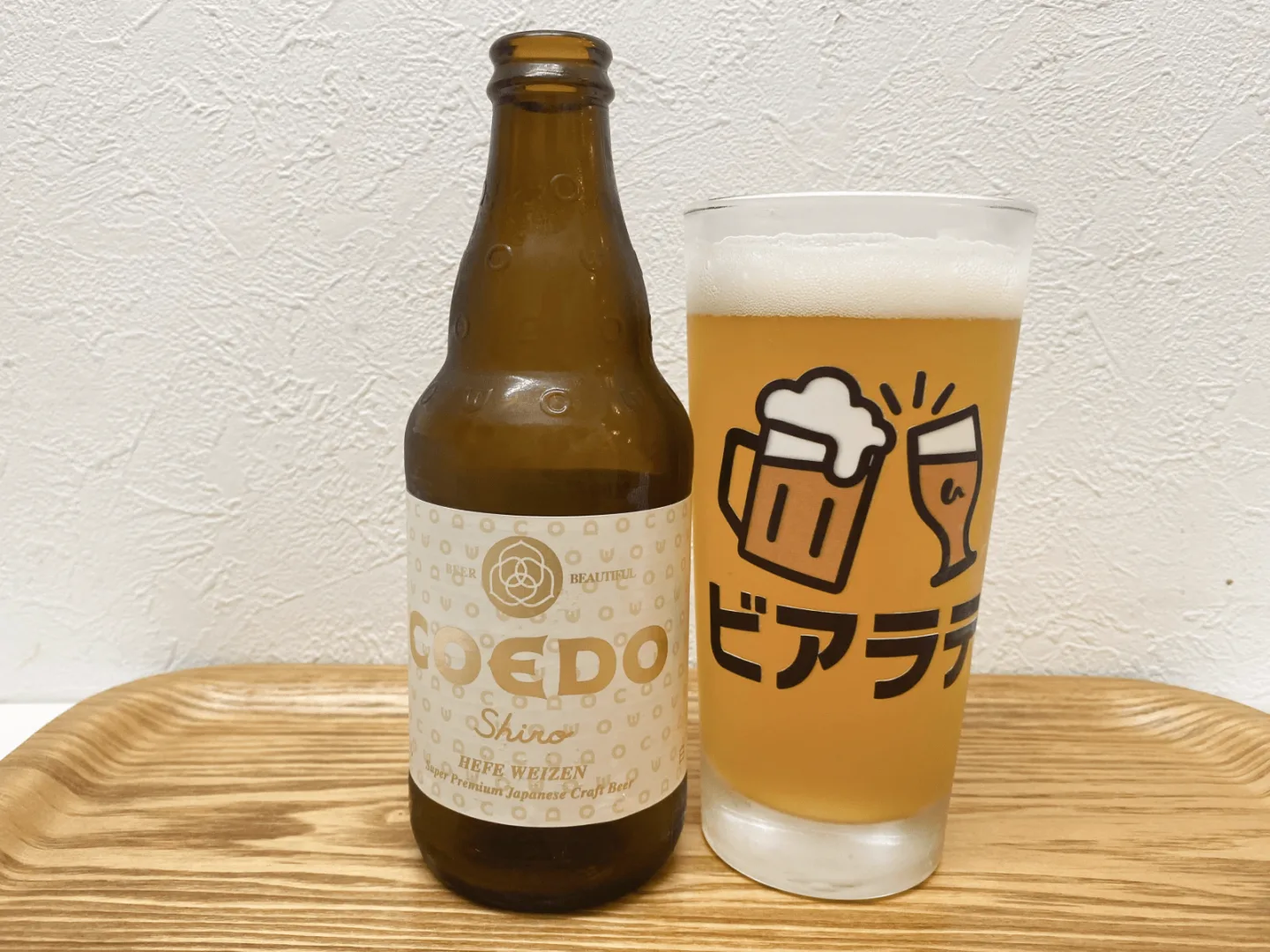 撮影した商品写真：白 -Shiro-