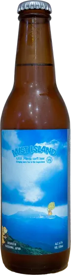 商品写真：MIST ISLAND