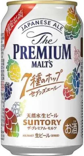 商品写真：ザ・プレミアム・モルツ 〈ジャパニーズエール〉 7種のホップ セブンズエール